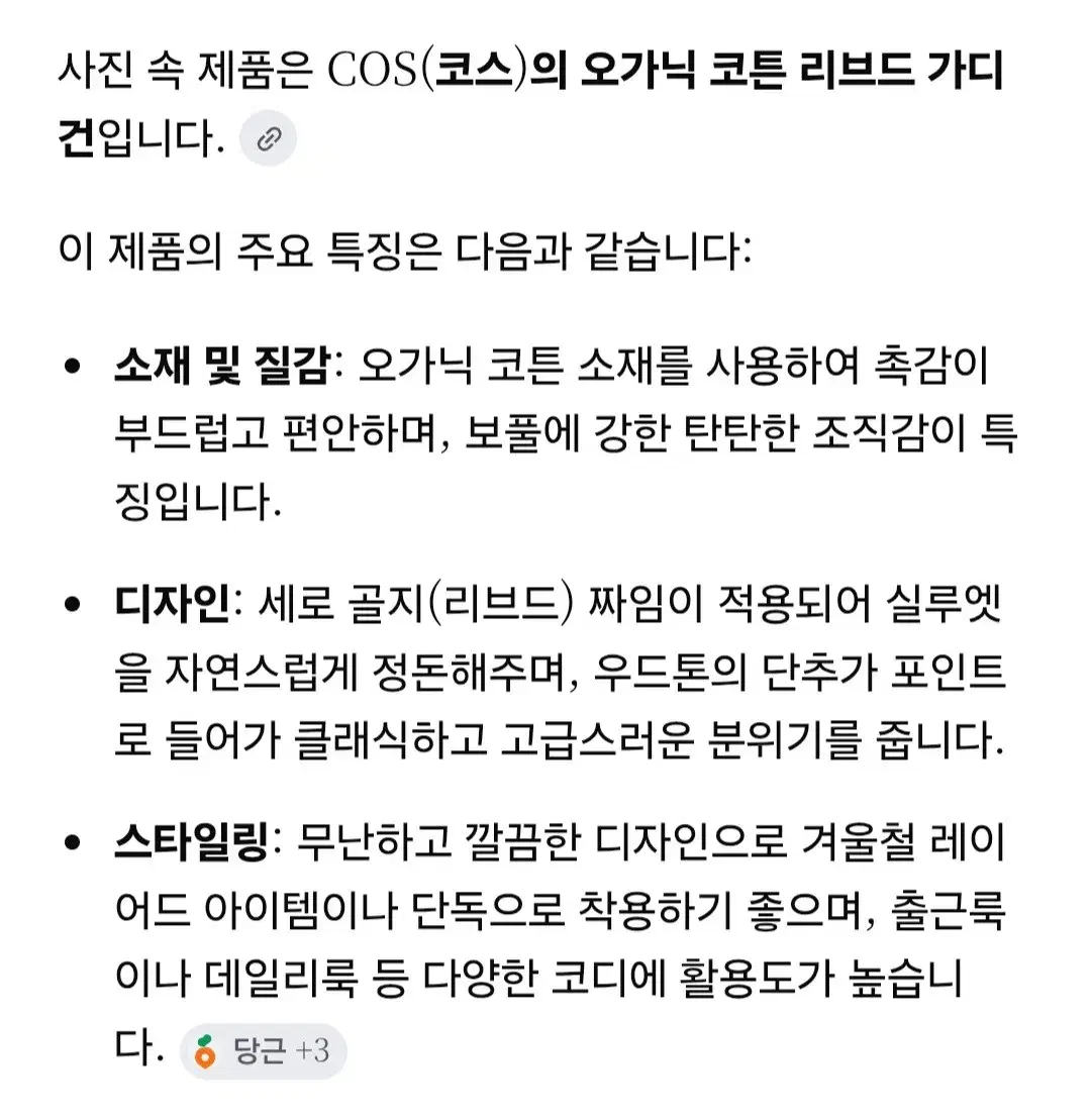 thumbnail-11